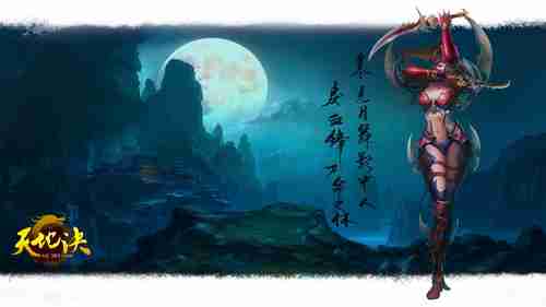 黑曜石老总谈《天外世界2》：开发进展十分良好